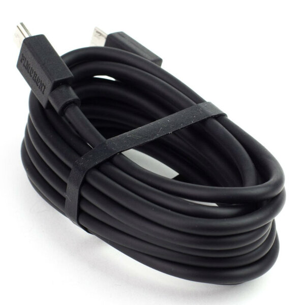 Mote Module Cable - 200cm