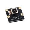 IMX519-78 - 16MP Kamera  - AF  für Raspberry Pi Modelle - Ansicht 2
