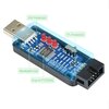 Industrieller USB zu TTL Konverter - FT232RNL - Ansicht 4