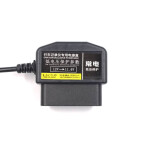 OBD - MicroUSB Ladegerät - 2,5m Länge