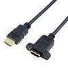 HDMI Male to Female Extension Cable for Panel Mount - 30cm - Ansicht 2