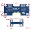 7.5inch E-Ink display HAT for Raspberry Pi, three-color - Ansicht 5