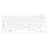 Raspberry Pi Tastatur - Deutsch - Rot - Weiß - Ansicht 3