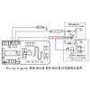 Microwave Bewegung Vibration Radar Sensor HW-MS03 - Ansicht 3